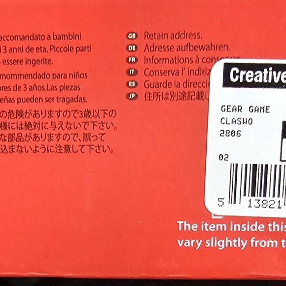 Classic World Gear Game-Wooden Toys with Endless Possibilities! GREAT CONDITION! - Picture 4 of 6